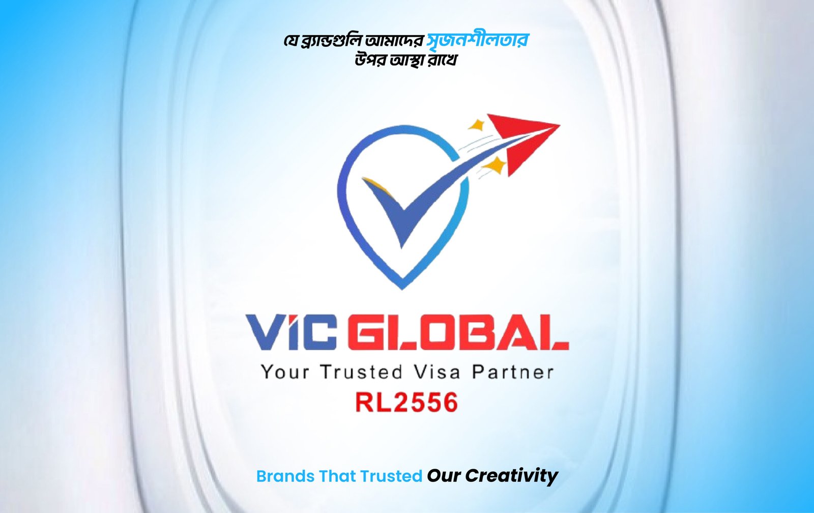 VIC Global